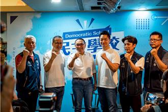 「这一年像回到戒严」　侯友宜批刑法100条政治追杀