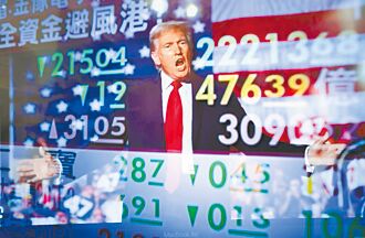 丁學文專欄》時代動盪的文憑大貶值