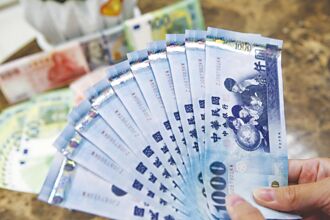 數位帳戶祭優利 搶換匯潮