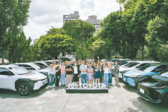 TOYOTA bZ4X全台车主大集合