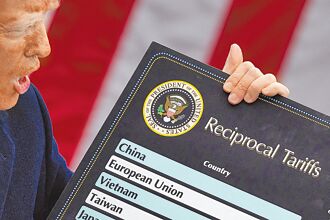 美關稅收入飆升 本財年首破千億