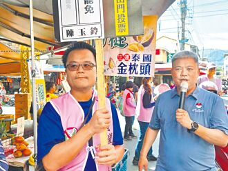全台首仗 罷綠議員陳玉鈴 南投縣今登場