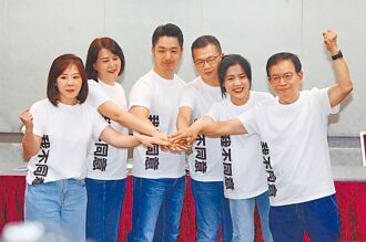 管批鳥民意搞分裂 蔣籲投不同意