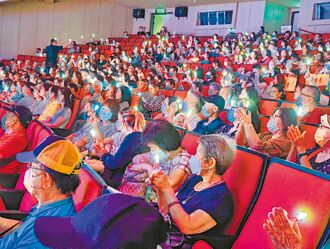 我们都是一家人 基隆千人同欢