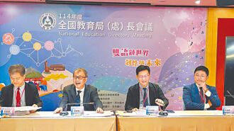 中國豈是敵國？