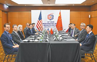 新聞透視》改名換面盧比歐 中美解套穩下來