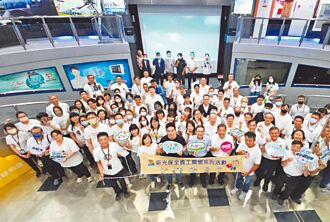 留才有一套 新光保全打造幸福职场