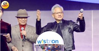 老黃主權AI「世界佈道會」大成功 台廠訂單爆量急蓋廠＋租廠