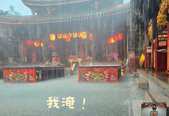 每年淹水15次！鹿港天后宮喊話縣府：不能再忍受