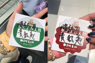 芒果實習生直擊《歌手》幕後 獨家記錄李佳薇反差萌魅力