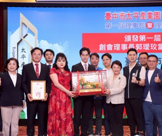 面對產業發展五缺問題  盧秀燕：市府與中央地方民代積極合作促經濟發展