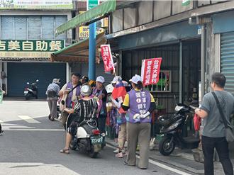 花蓮罷團打出國旗牌爭取支持  藍轟不應拿來做政爭遮羞布