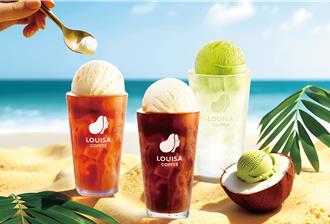 路易莎炎夏出招 冰淇淋混搭咖啡消暑 椒麻雞餐盒9折嘗鮮
