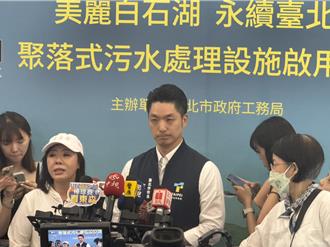 灾情惨重仍续推大罢免  蒋万安轰护国遶境成「笑不出来的笑话」