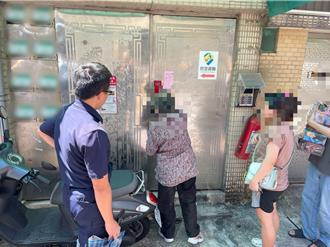 老妇街头迷途拦车求助   文一警暖心助她返家