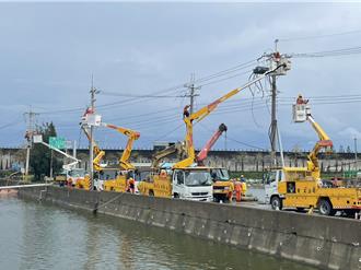 第9天了！嘉縣尚有2856戶未供電  台電：不復電、不停手