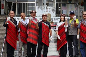 嘉興國小義興分校校舍重建動土 打造部落共學空間