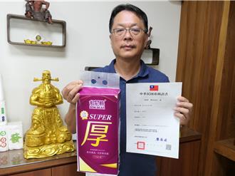 衛生紙大戰開打！大廠告小廠侵權 反被爆「盜用專利」