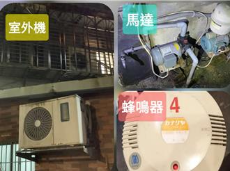 吵死人了！北市每年900件不明噪音 元凶竟是這些