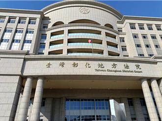 停車爆衝突！彰化男揮刀砍人害手殘    稱要養老父幼女求情仍重判