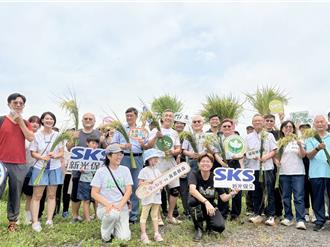 新光保全攜手農業部 打造友善農田生態圈