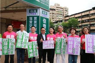 童子瑋批普發1萬元離譜違憲 藍反擊：綠前瞻8800億有財政紀律？