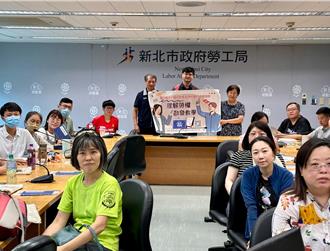 新北252位老師變勞權種籽 強化青少年勞動素養