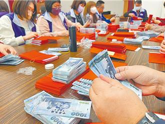 新北藍營籲普發現金1萬眾望所歸　綠營反嗆顯然違憲