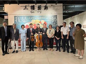 不只看見藝術！「我是藝術家」畫展 揭康復者精彩生命歷程