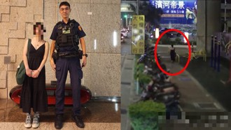 气质女华侨路上突拦警车　竟是返台探亲迷途求助