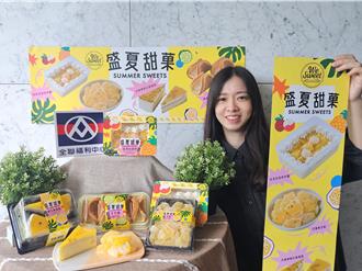 水果甜點雙出擊！全聯、家樂福、愛買祭優惠搶消暑商機