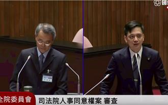 大法官被提名人詹鎮榮反廢死 「死刑是國家昭告民眾何謂正義」