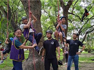 雲林家扶探索夏令營 國小學童攀樹認識家鄉