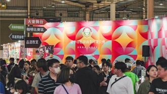 臺中國際茶、咖啡暨烘焙展觀展人次創高逾4.7萬人