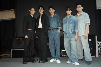 《對立而已》見面會他們全到齊！葛兆恩宣布暌違10年新計畫