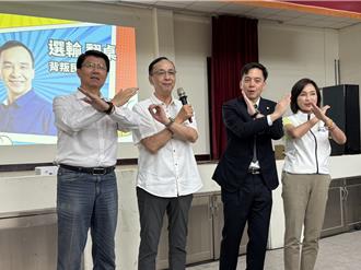 朱立伦3度站台牛煦庭：星韩都在普发现金 批绿说谎不打草稿、没有常识