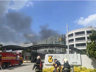 三元能源大火15 伤　雄检分他字案指派化学专业检察官侦办