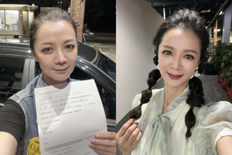 女星加油忘帶錢包 「意外解鎖神秘功能」網笑：第一次知道！