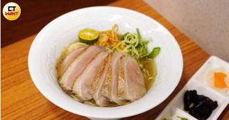蝦湯拉麵名店推出全新「清燉雞湯」系列　「舒肥櫻桃鴨麵」肉量限時加倍不加價