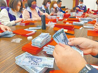 普發現金1萬元 政府陷兩難