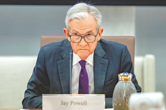 德銀示警 鮑爾若被迫離職 美債恐見狂拋潮