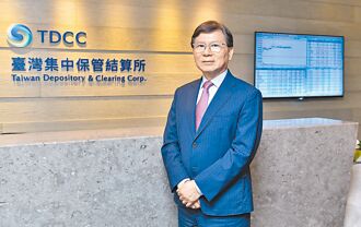 集保董事長林丙輝專訪》集保轉型資產生態系推手