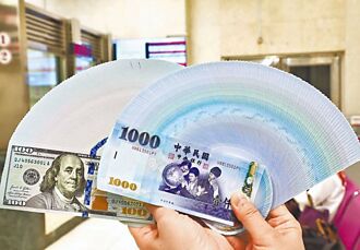 出口商滿手美元 催升台幣