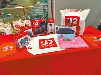 Switch 2慶開賣 Weblink任天堂旗艦店 好禮放送
