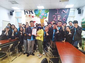 IN226義工團 初夏送愛育幼院