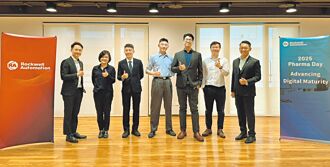 洛克威爾自動化 助力智慧化製藥