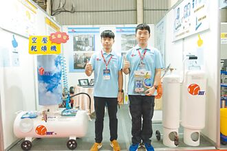 兆義新物理空壓式乾燥機 節能