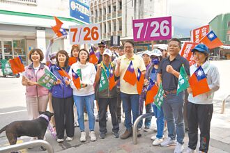 傳找花蓮魏家罷傅 林右昌：機密