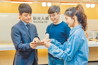 投保前停看聽 躲保單未爆彈