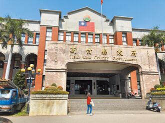 竹縣 未寄紙本志願卡 家長怨女沒校念